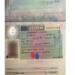 Schengen-visa-application