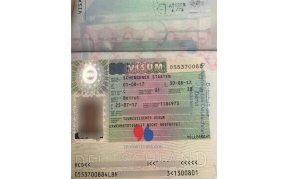 Schengen-visa-application